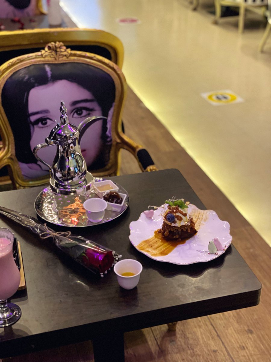 كيك وكفي بالرياض