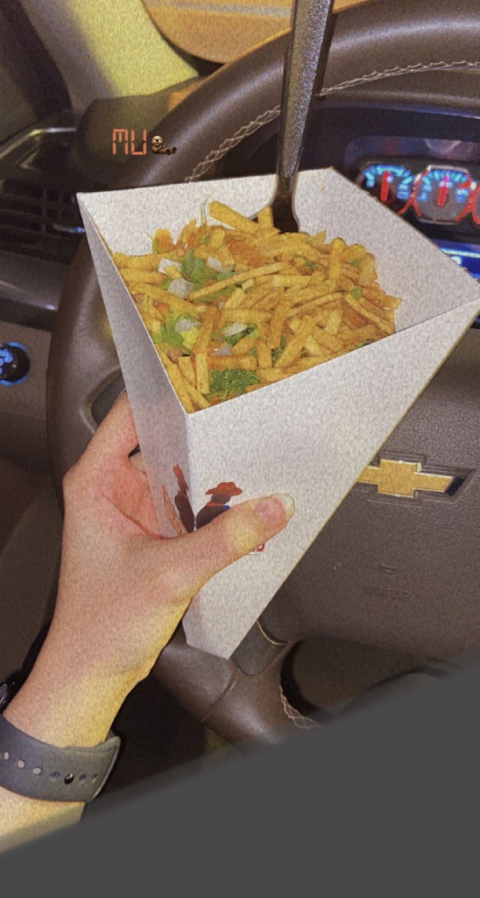 مطعم BROTHERS FRIES بالرياض