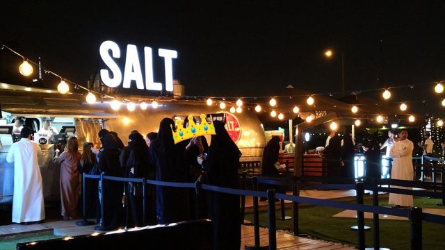 مطعم SALT (الأسعار + المنيو + الموقع )