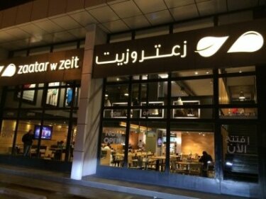مطعم زعتر وزيت الرياض (الأسعار + المنيو + الموقع )