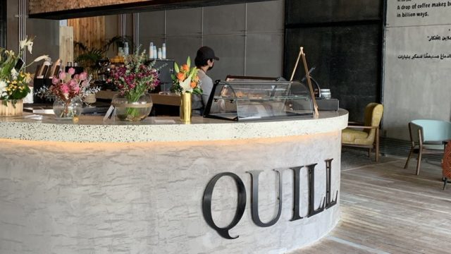 Quill Cafe كويل كافيه (الأسعار + المنيو + الموقع )