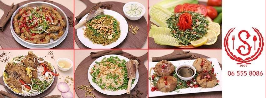 مطعم الركن الشامي (الأسعار + المنيو + الموقع )