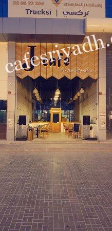 جاي كافيه J Cafe (الأسعار + المنيو + الموقع )