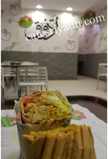 مطعم شطيرة الفلافل الرياض ( الأسعار+ المنيو+ الموقع )