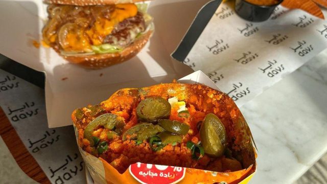 مطعم دايز برجر DAYS BURGER (الأسعار+ المنيو+ الموقع)