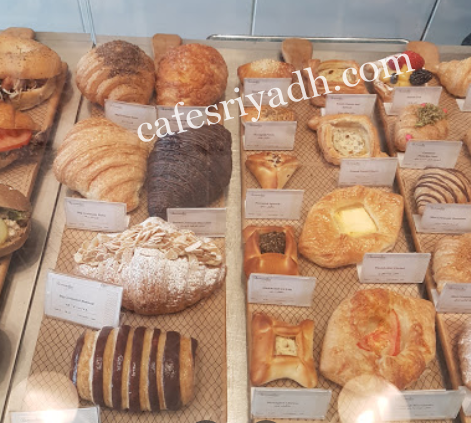 مخبز لومولا الرياض ( الاسعار + المنيو + الموقع )