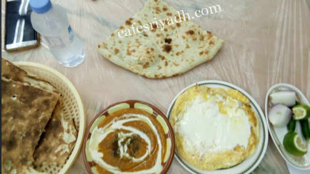 مطعم ابو نعمان الرياض ( الاسعار + المنيو + الموقع )