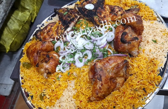 مطعم ترمز البخاري الرياض ( الاسعار + المنيو + الموقع )
