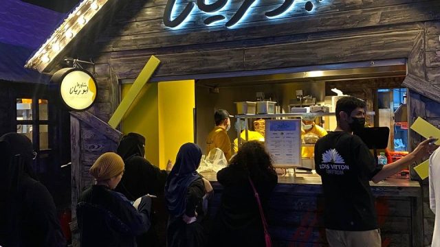 مطعم شاورما أبو ريان الرياض (الأسعار+ المنيو+ الموقع)