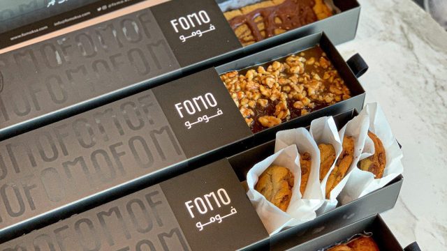 مطعم فومو FOMO الرياض (الأسعار+ المنيو+ الموقع)