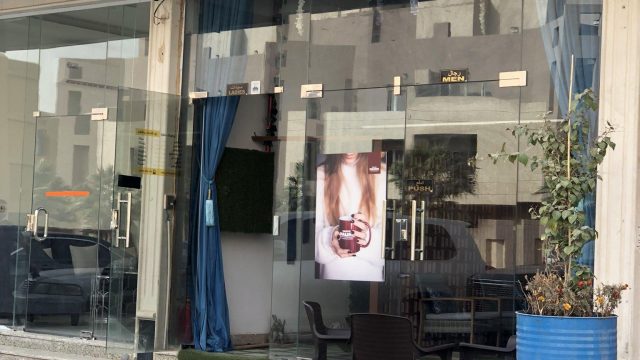 مقهى حديقه روز الرياض (الأسعار + المنيو + الموقع )