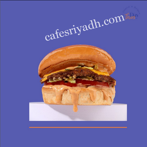 مطعم ثيرزداي برقر الرياض (الأسعار + المنيو + الموقع )