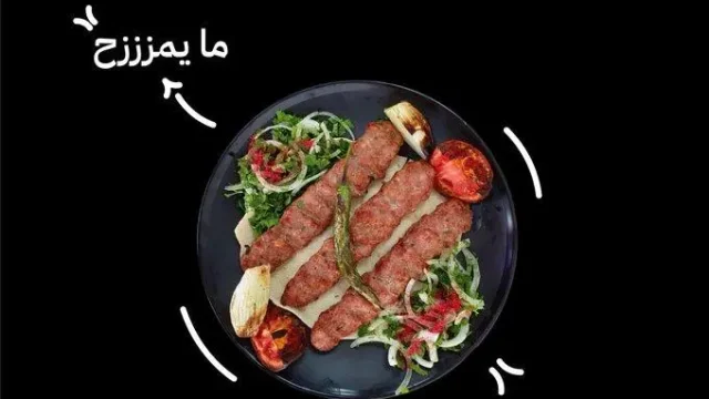 مطاعم مشاوي الرياض افضل مطاعم من تجارب الناس
