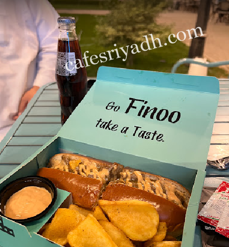 مطعم فينو FINOO الرياض (الأسعار + المنيو + الموقع )