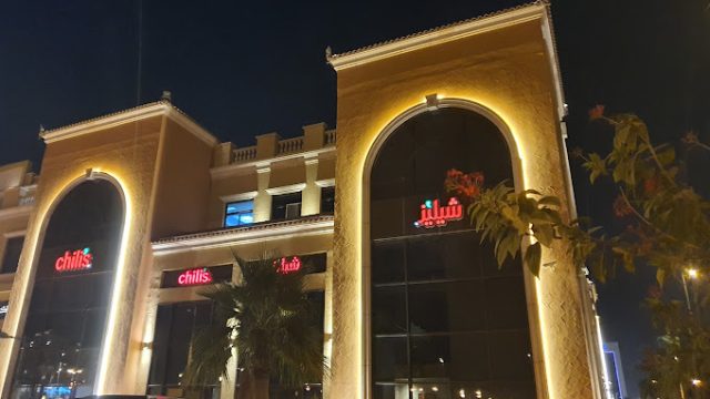 مطعم تشيليز الرياض (الأسعار + المنيو + الموقع )