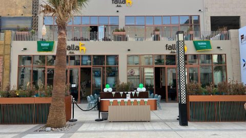 مطعم فلة بارك افنيو الرياض (الأسعار+ المنيو+ الموقع)