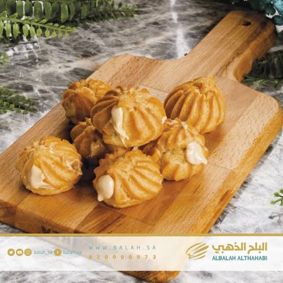 مطاعم الخرج