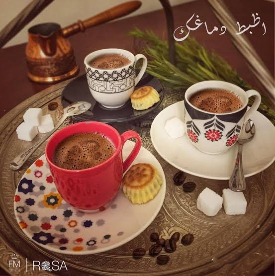 منيو قهوة جدتي الخرج