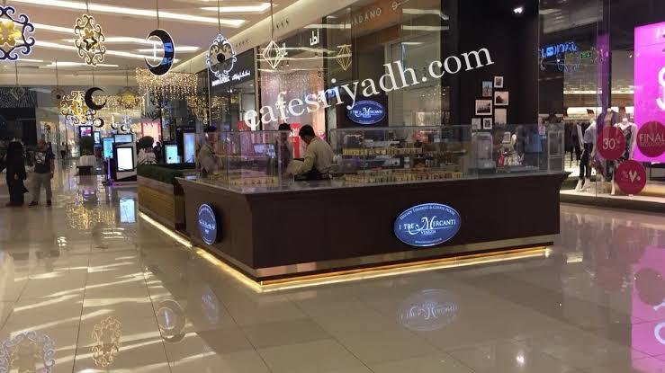 كافيه مونترو بالرياض (السعر +المنيو +العنوان)