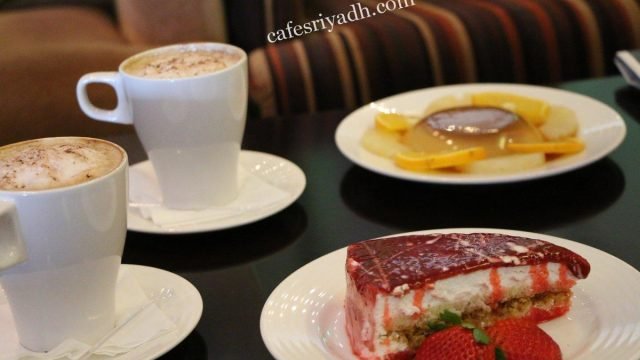 فيرنيانو كافيه بالرياض (الاسعار +المنيو +الموقع)