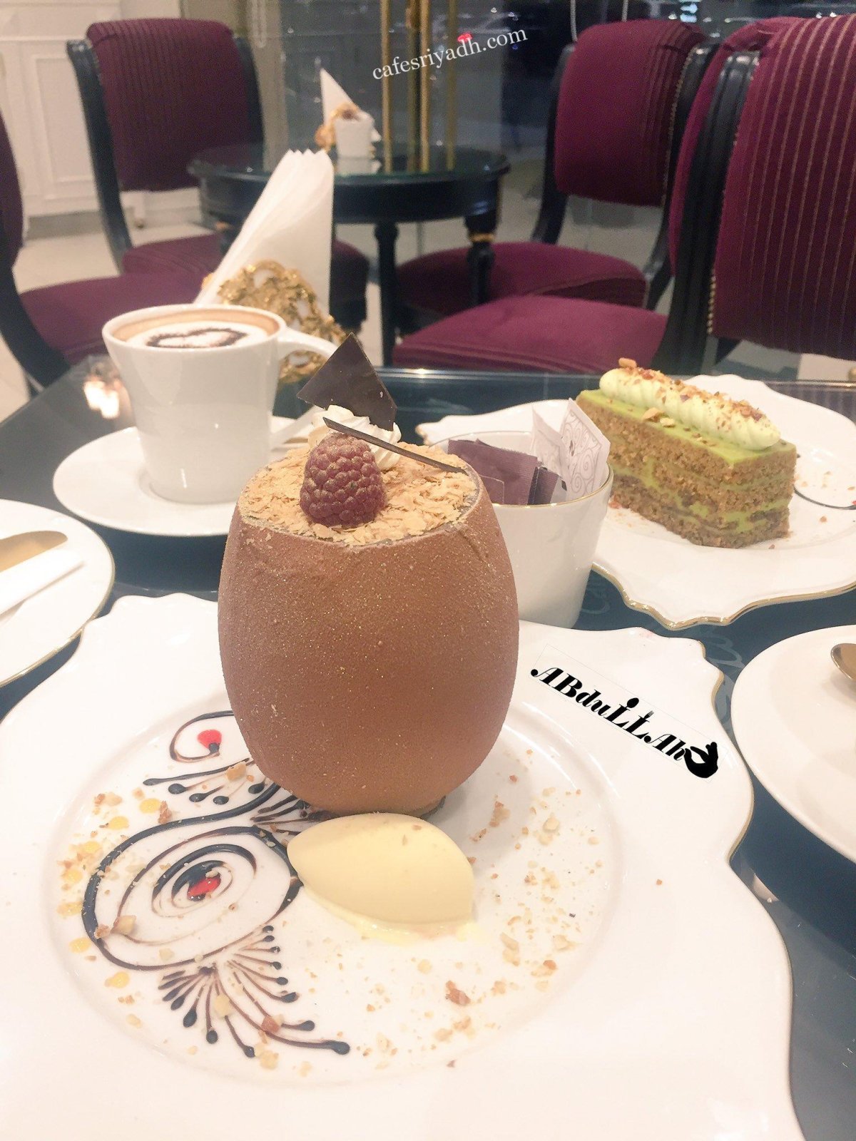 مطعم واتر ليمون بالرياض (الأسعار + المنيو + الموقع )