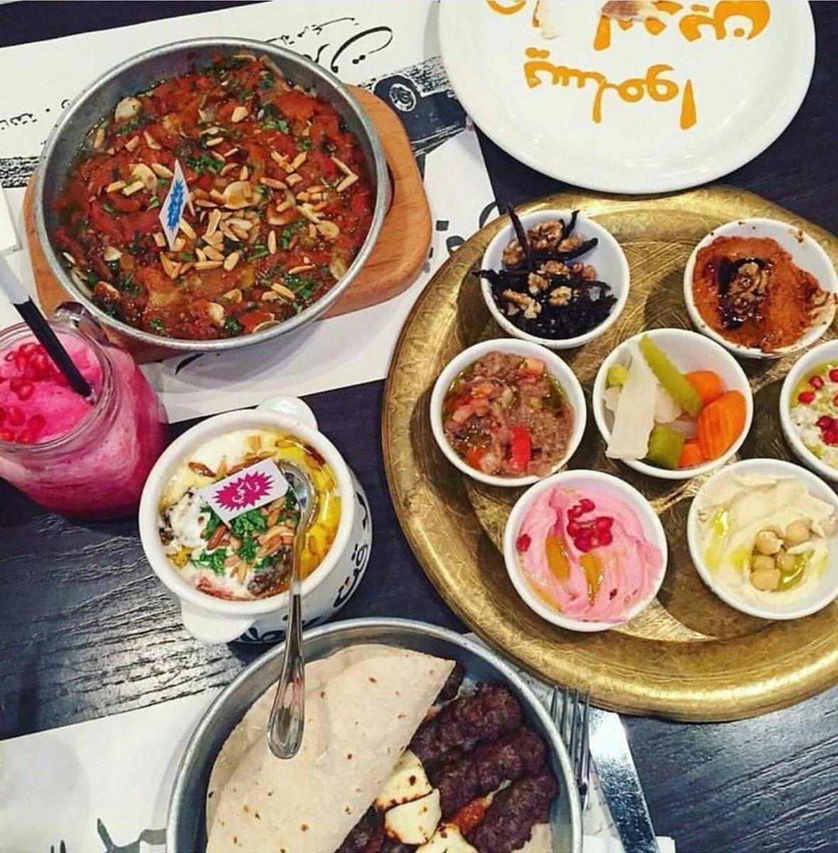 أزكدنيا 