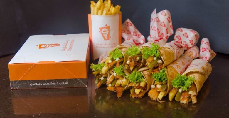 مطعم بيت الشاورما بالرياض(السعر +المنيو +العنوان)