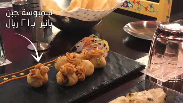 مطعم ران محل Ran Mahal (السعر +المنيو +العنوان)