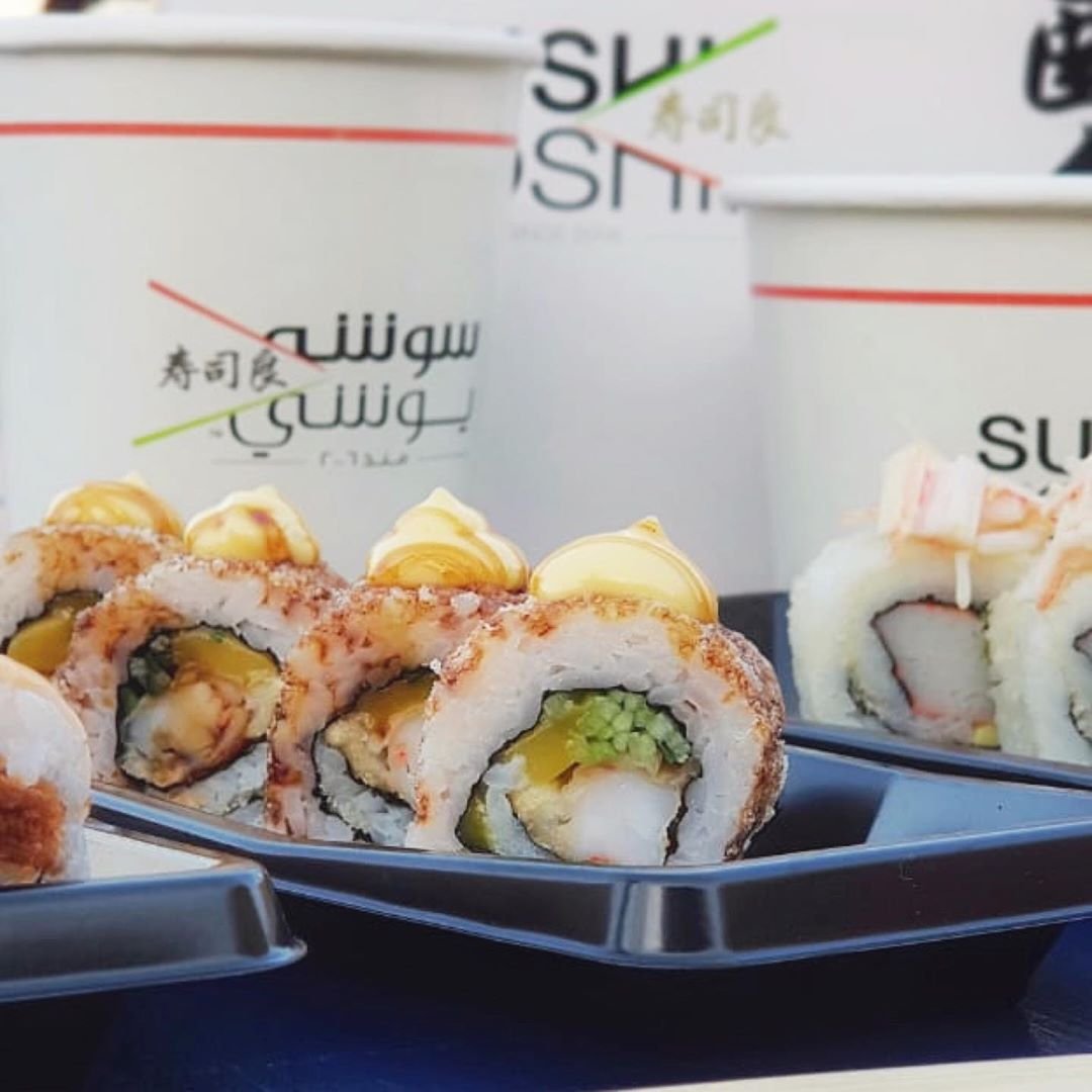 Sushi Yoshi