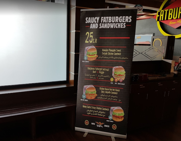 fatburger Menu