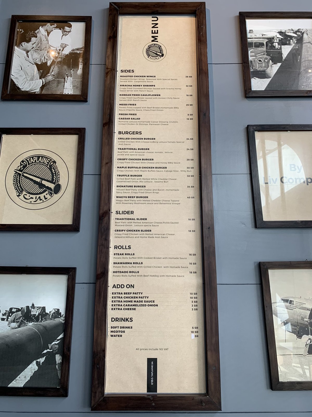 Taplaine Menu