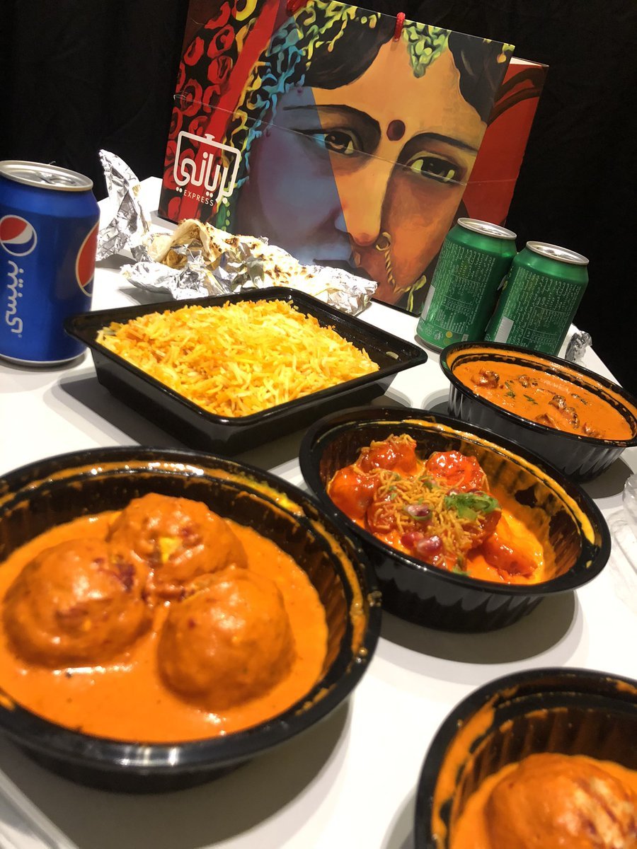 مطعم برياني اكسيبريس