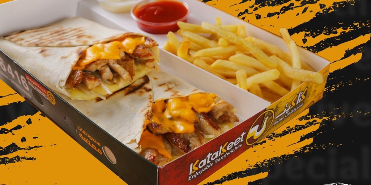 مطاعم الرياض