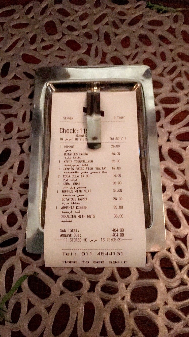 off white resturant menu