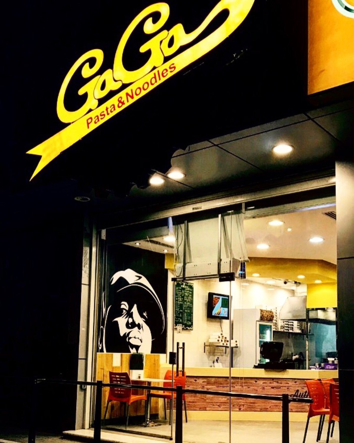 مطعم جاجا باستا (الأسعار + المنيو + الموقع )