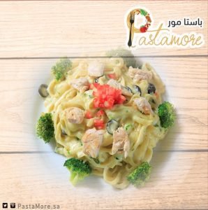 مطعم باستا مور
