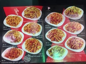 hot pizaa resturant menu