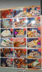 makaram resturant menu