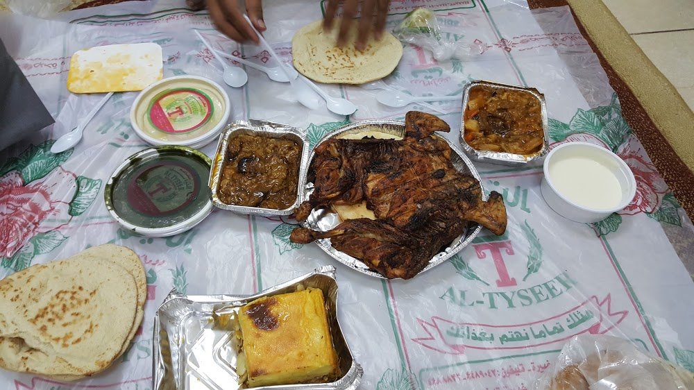 مطاعم درة التيسير