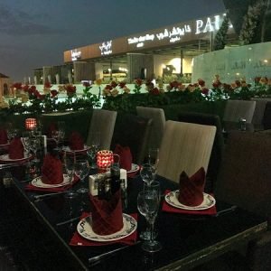 مجمع بلاك غاردن
