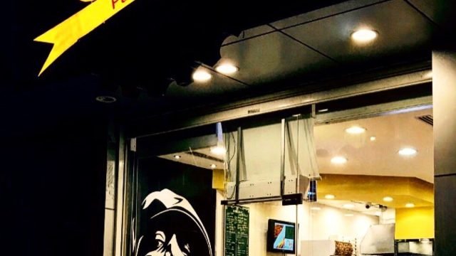 مطعم جاجا باستا (الأسعار + المنيو + الموقع )