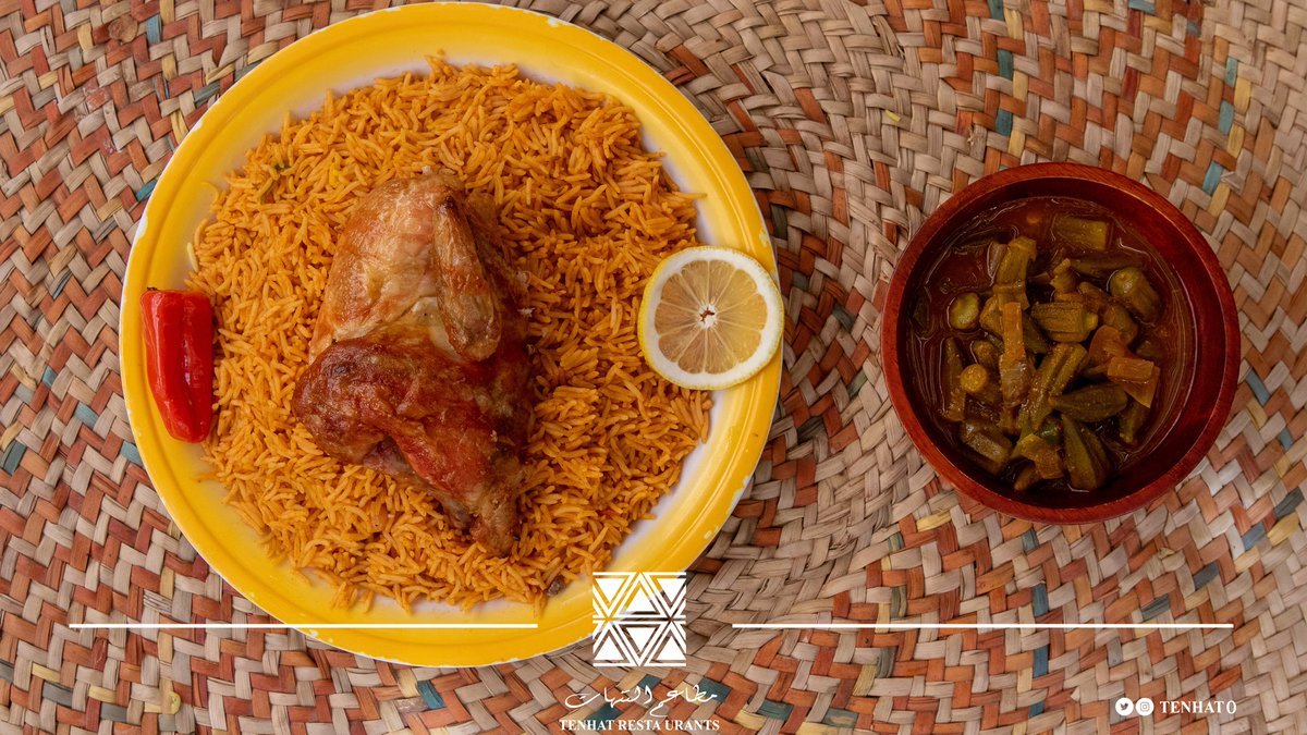 افخم مطاعم الطريق الدائري الجنوبي الرياض 