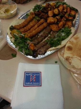 مطعم برج الكباب