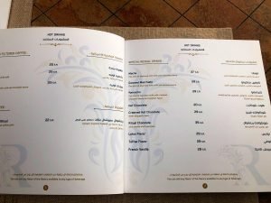ritual resturant menu