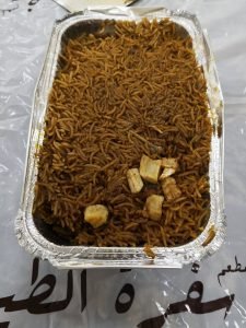 مطاعم محيوف