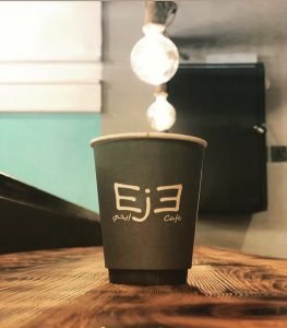 كافيهات حي الازدهار بالرياض