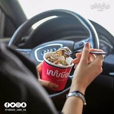 فيلوتشي كافيه