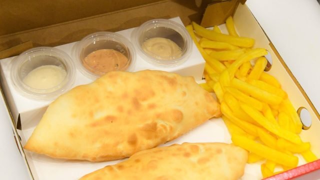 مطعم فطيرة الشاورما (الأسعار + المنيو + الموقع )