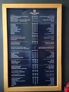 gloria jeans coffes menu