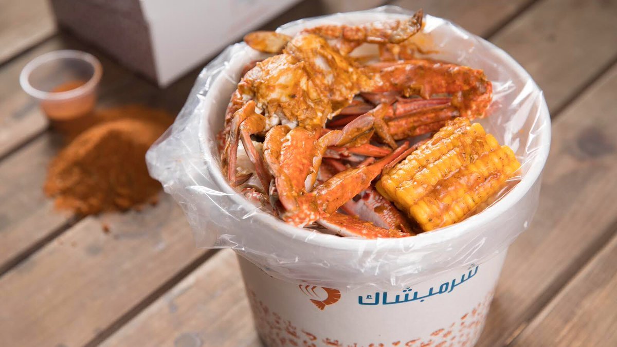 مطاعم على طريق الملك عبد العزيز